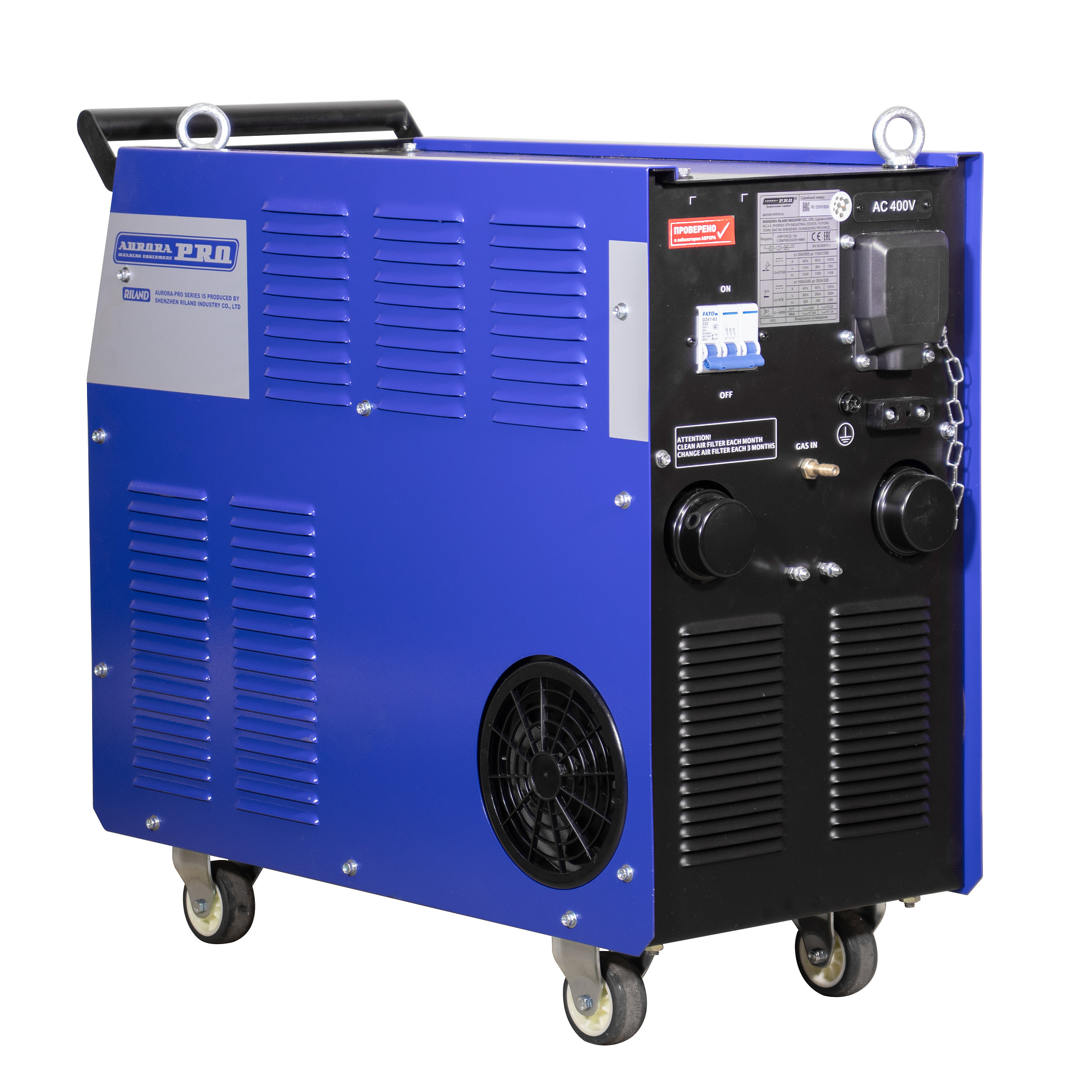 Airforce100_compressor_MMA_4