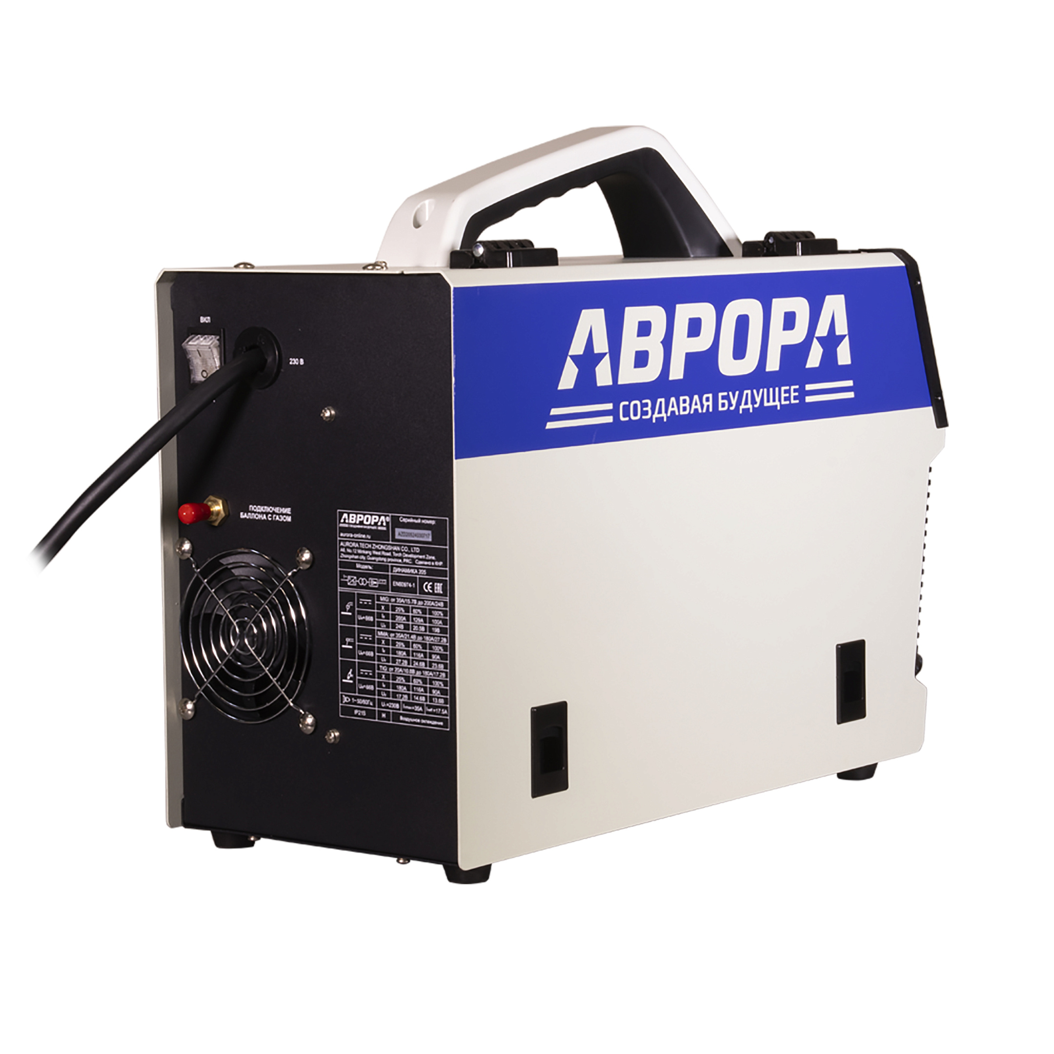 dinamika-_205_3000kh3000px_0003_Sloy-5