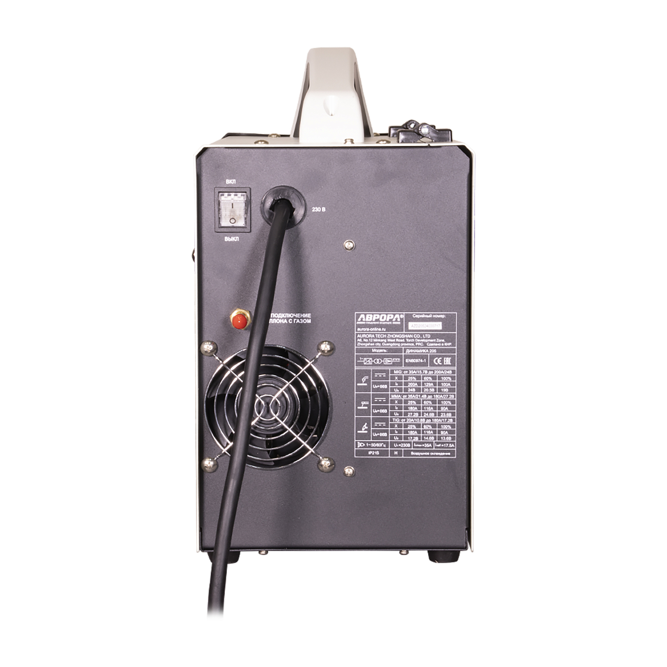 dinamika-_205_3000kh3000px_0004_Sloy-4