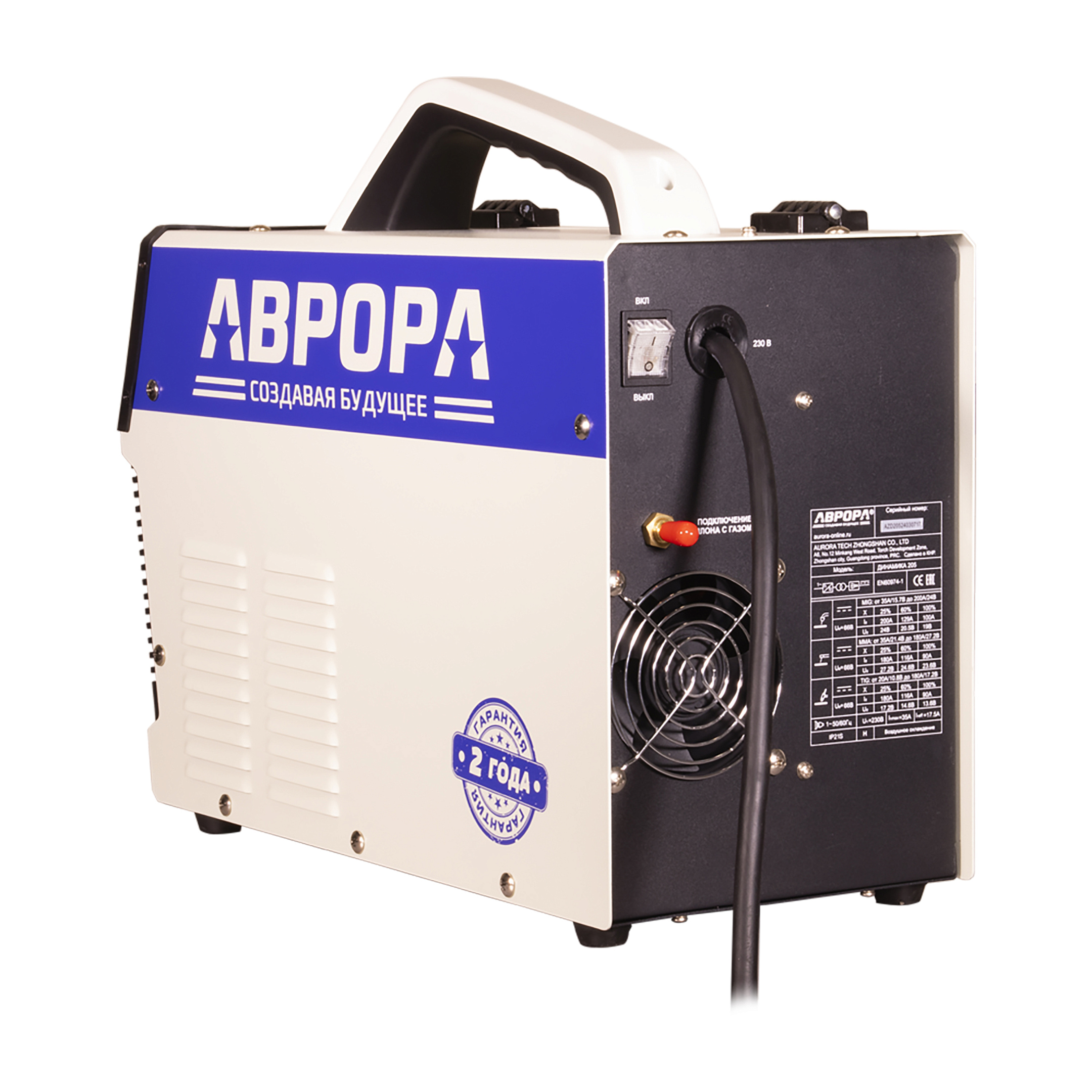 dinamika-_205_3000kh3000px_0005_Sloy-3